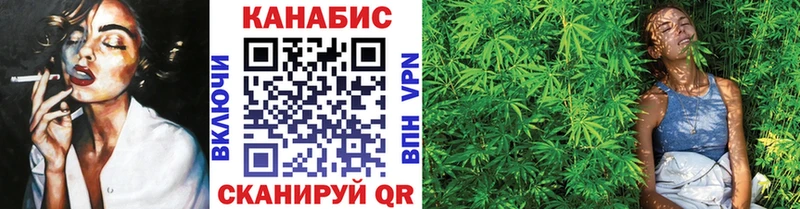 Где продают наркотики Купино Конопля  АМФ  Гашиш  A PVP 