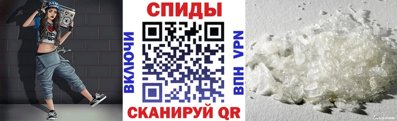 Амфетамин 97%  цены   Купино 