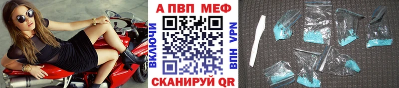 А ПВП СК КРИС Купино