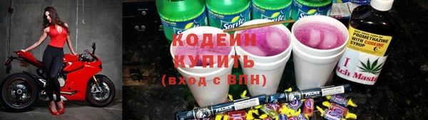 гидропоника Богородск
