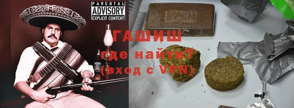 прущие крисы Беломорск