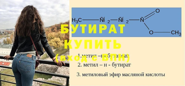 не бодяженный Богданович