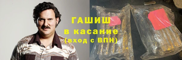 не бодяженный Богданович