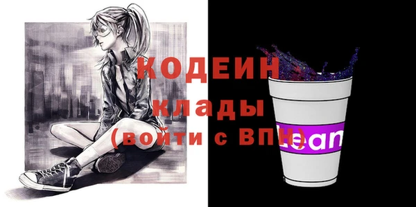 гидропоника Богородск