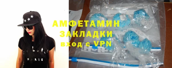 не бодяженный Богданович