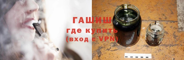 а пвп мука Богородицк