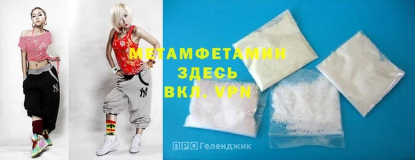 стаф Белоозёрский