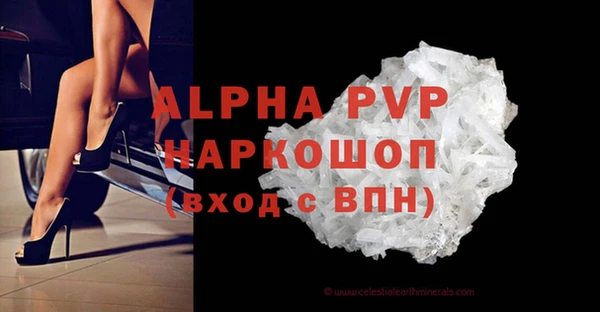 не бодяженный Богданович