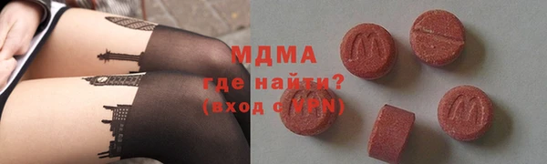 марки nbome Баксан