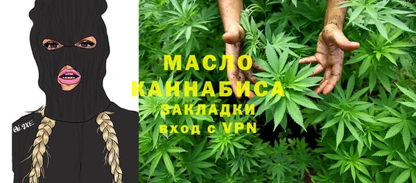 а пвп мука Богородицк