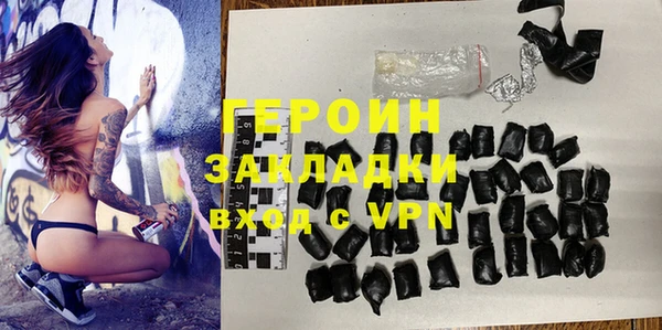 а пвп мука Богородицк