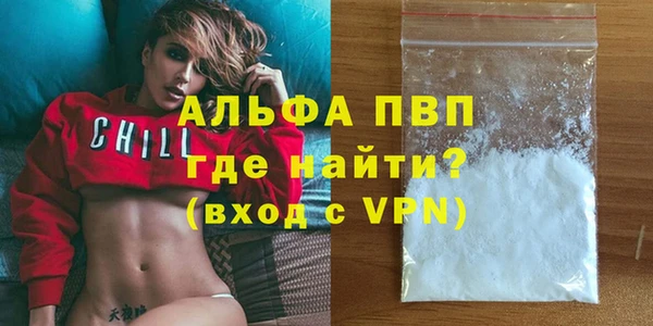не бодяженный Богданович