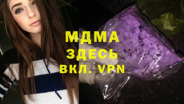 прущие крисы Беломорск