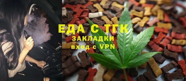 прущие крисы Беломорск