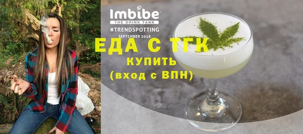 не бодяженный Богданович