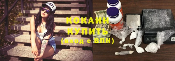 стаф Белоозёрский