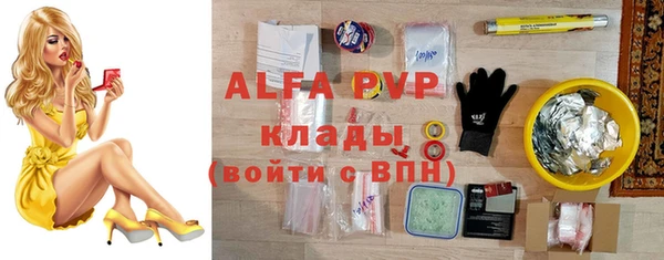 не бодяженный Богданович