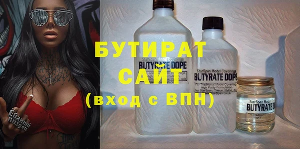 не бодяженный Богданович