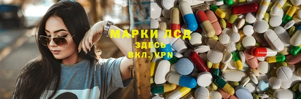 а пвп мука Богородицк