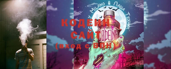 прущие крисы Беломорск