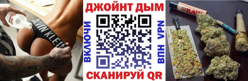 купить закладку  Купино  Шишки марихуана LSD WEED 